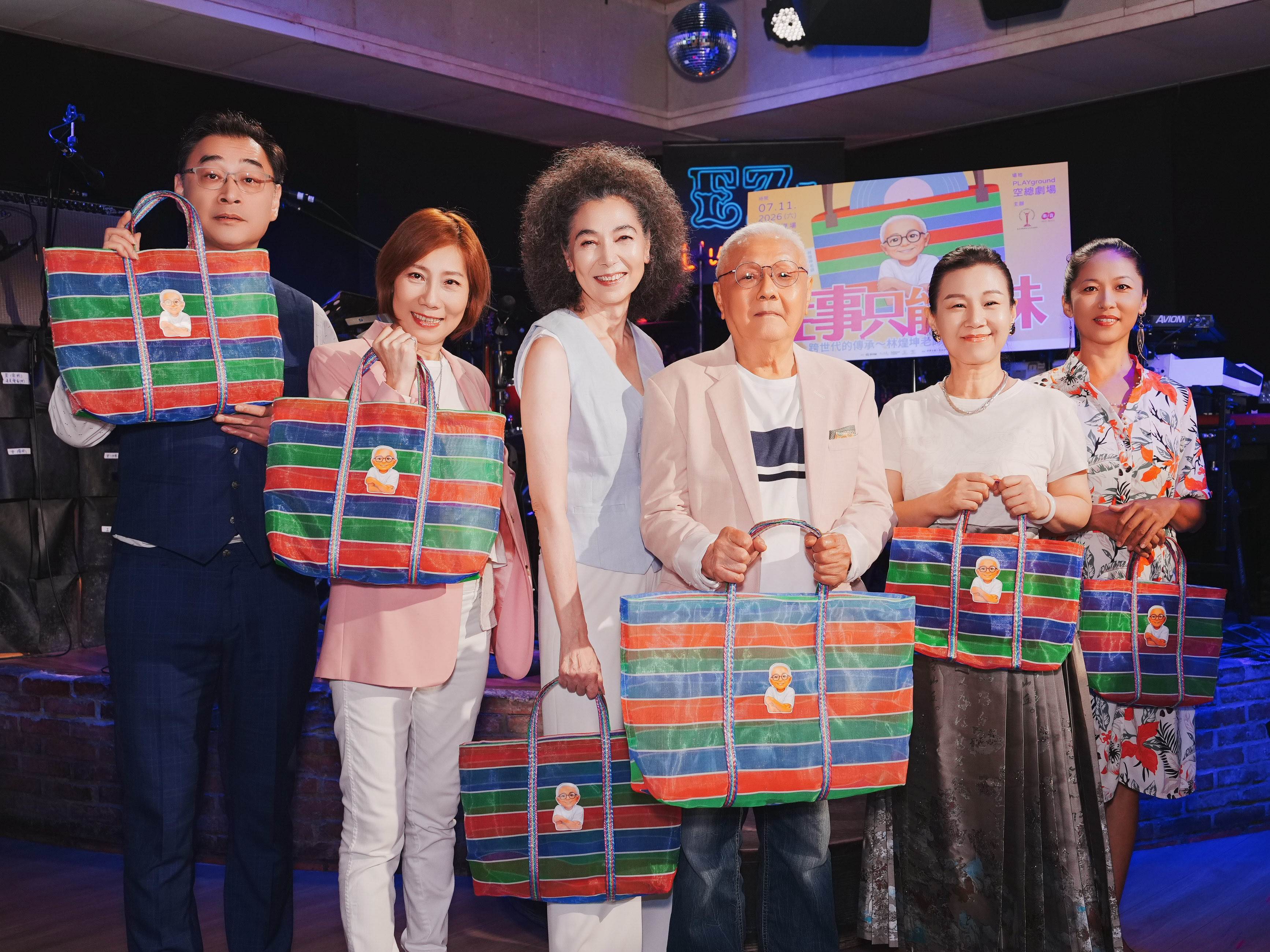 左起導演王永慶、郎祖筠、賴佩霞、林煌坤老師、李昀陵、吳青。（圖／台北演藝經紀文化交流協會、串音有限公司提供）