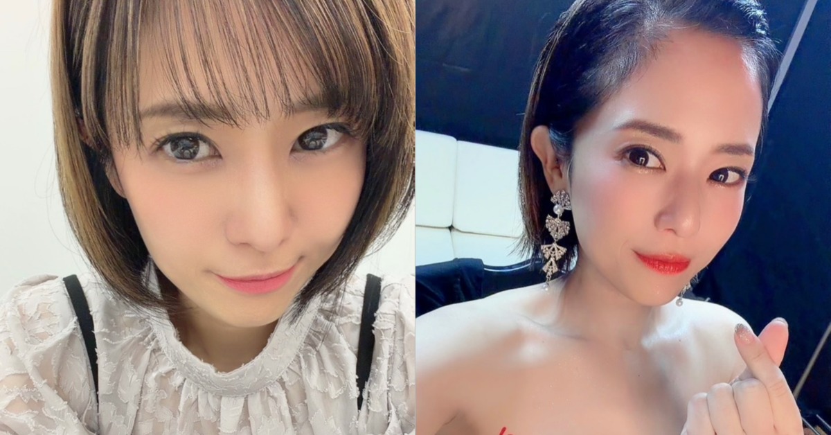 蒼井空發文回應日本球迷賽後撿垃圾爭議，認為是文化與價值觀差異所致。（圖／翻攝自蒼井空IG）