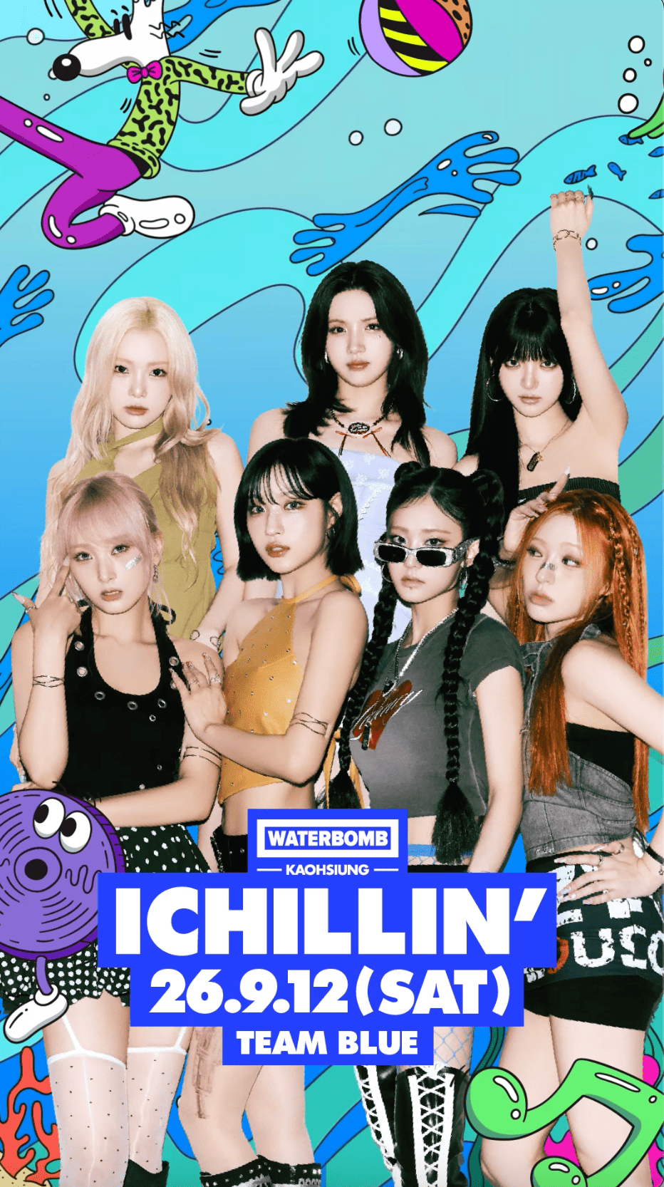WATERBOMB KAOHSIUNG <a href='https://star.ebc.net.tw/search/tags/水炸彈/' target='_blank'>水炸彈</a>音樂節首波卡司出爐，青春女團 ICHILLIN’將出席。（圖／WATERBOMB KAOHSIUNG提供）