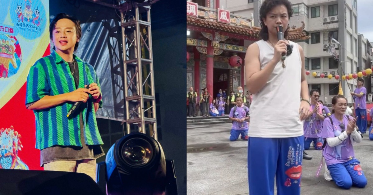 濟顛禪師自稱玉皇大帝！搖滾宮主賴銘偉疑開嗆：先去Ｘ