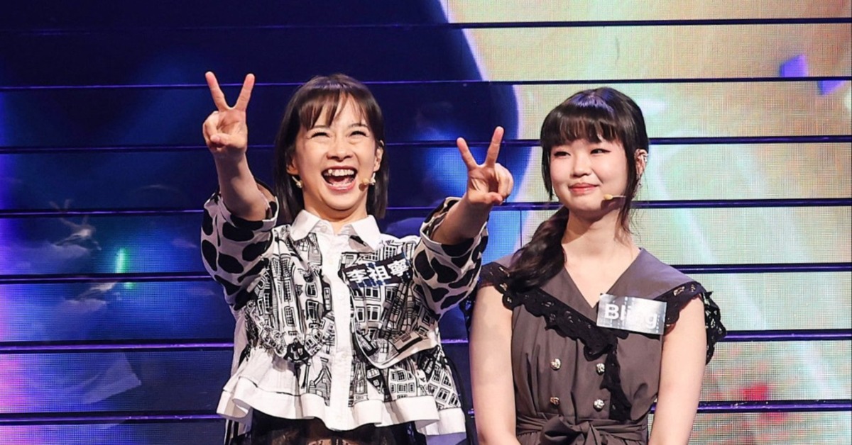 李祖寧帶著愛女Bling登上節目。（圖／公視提供）