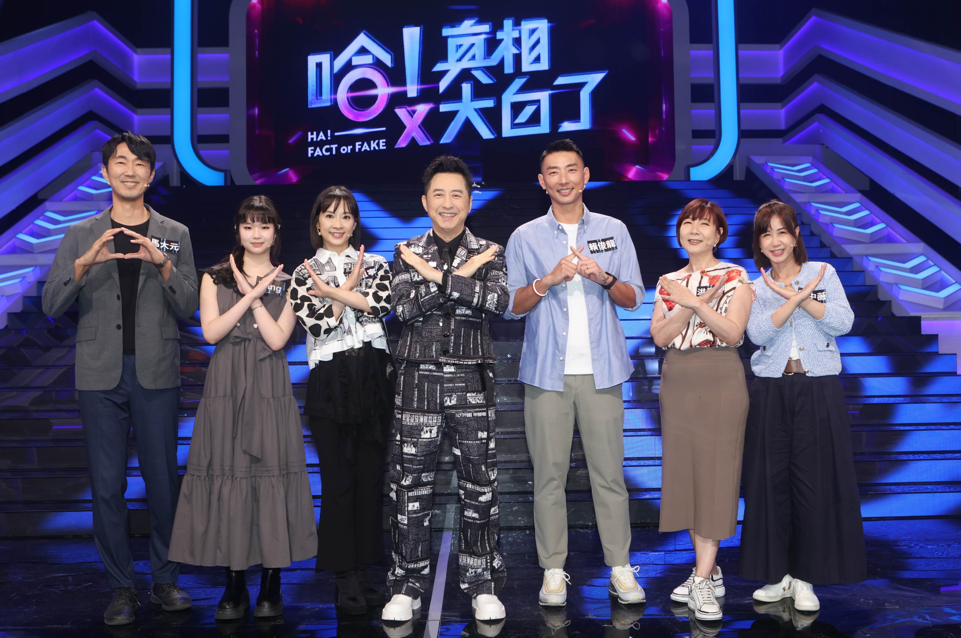 馬大元（左起）、Bling、李祖寧、賴俊龍、洪素卿、劉中薇同上哈林節目。（圖／公視提供）