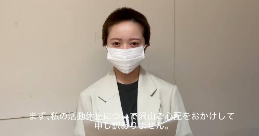 花田藍衣淚訴遭公司暗示剃頭謝罪。（圖／翻攝X／@mei_hanada）