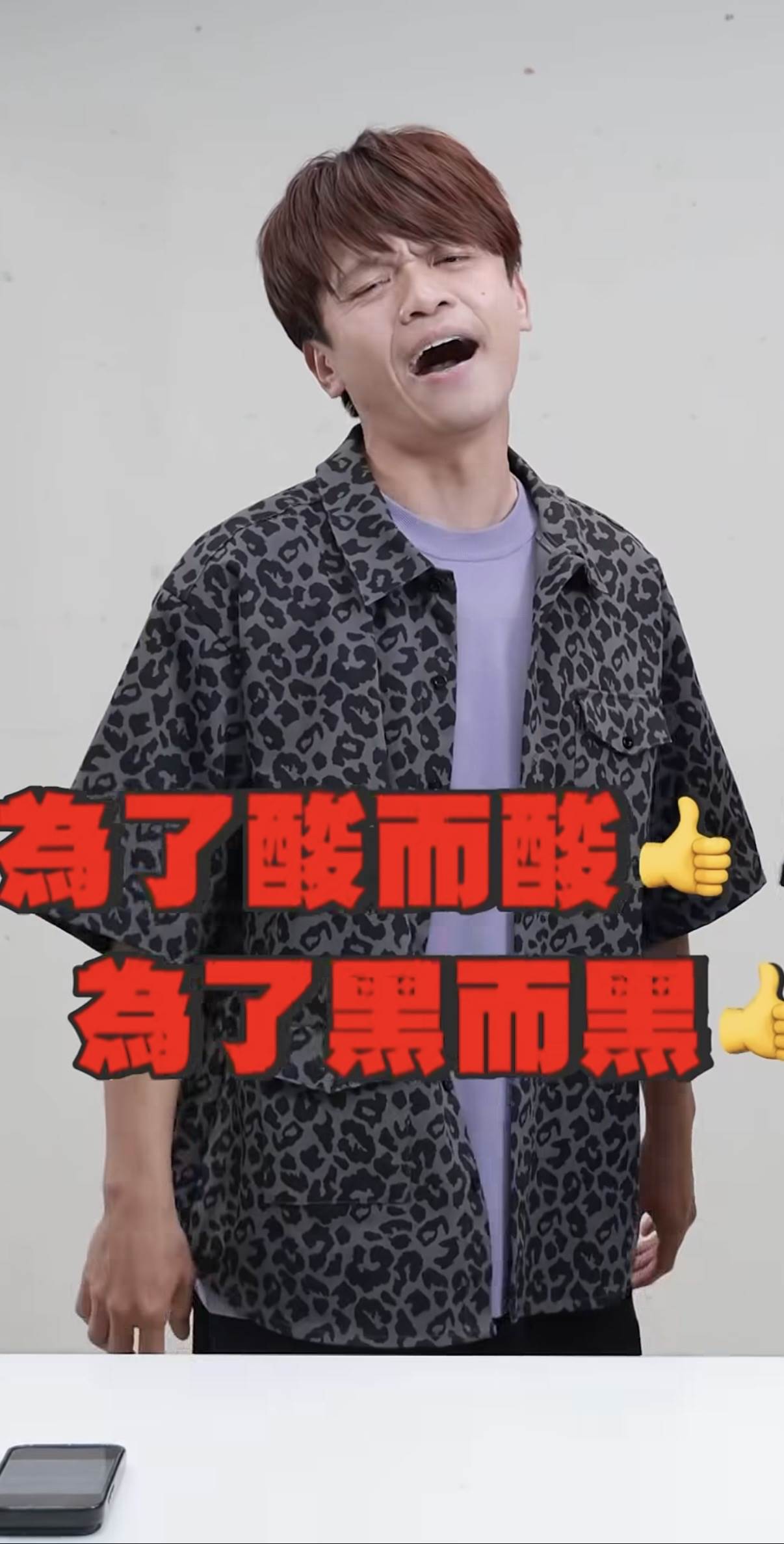 蔡阿嘎不忍反擊酸民。（圖／翻攝自蔡阿嘎IG)