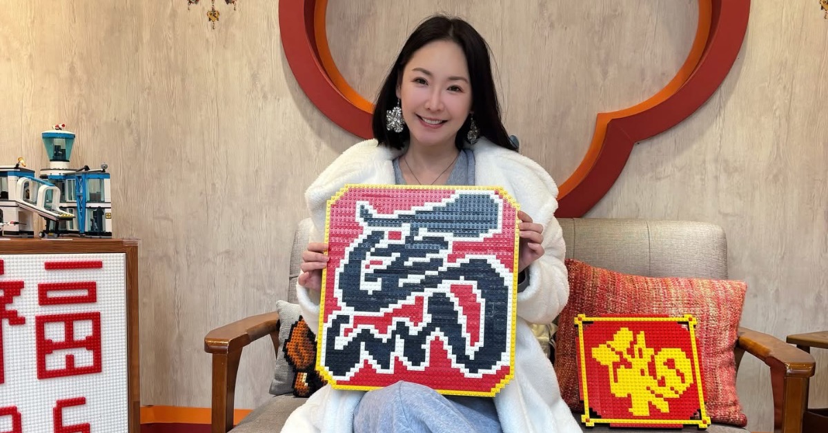 王俐人日前轉戰性感風格成功翻紅。（圖／翻攝自王俐人臉書）