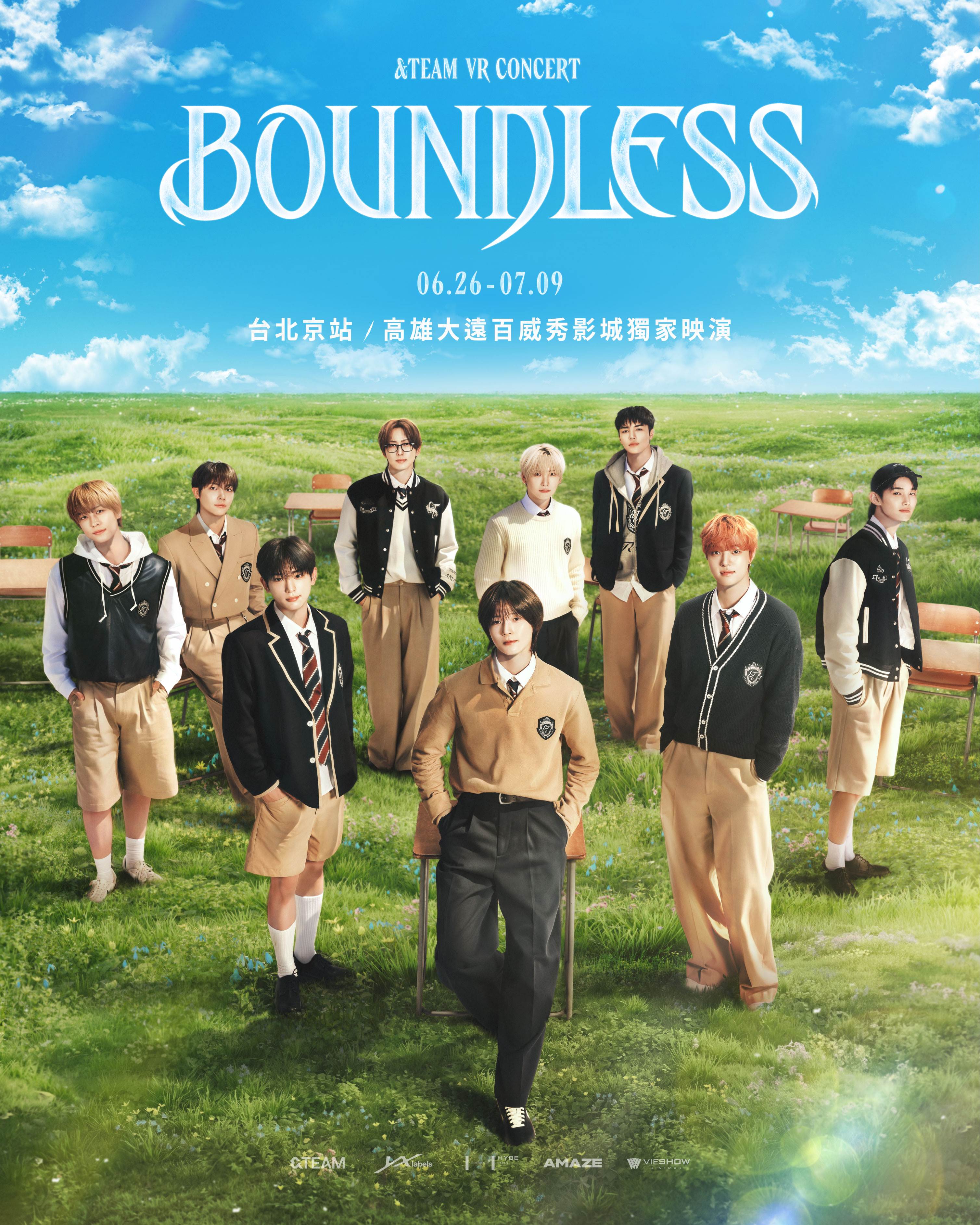 日本男團&TEAM首部VR演唱會《&TEAM VR CONCERT: BOUNDLESS》。（圖／威秀影城提供）