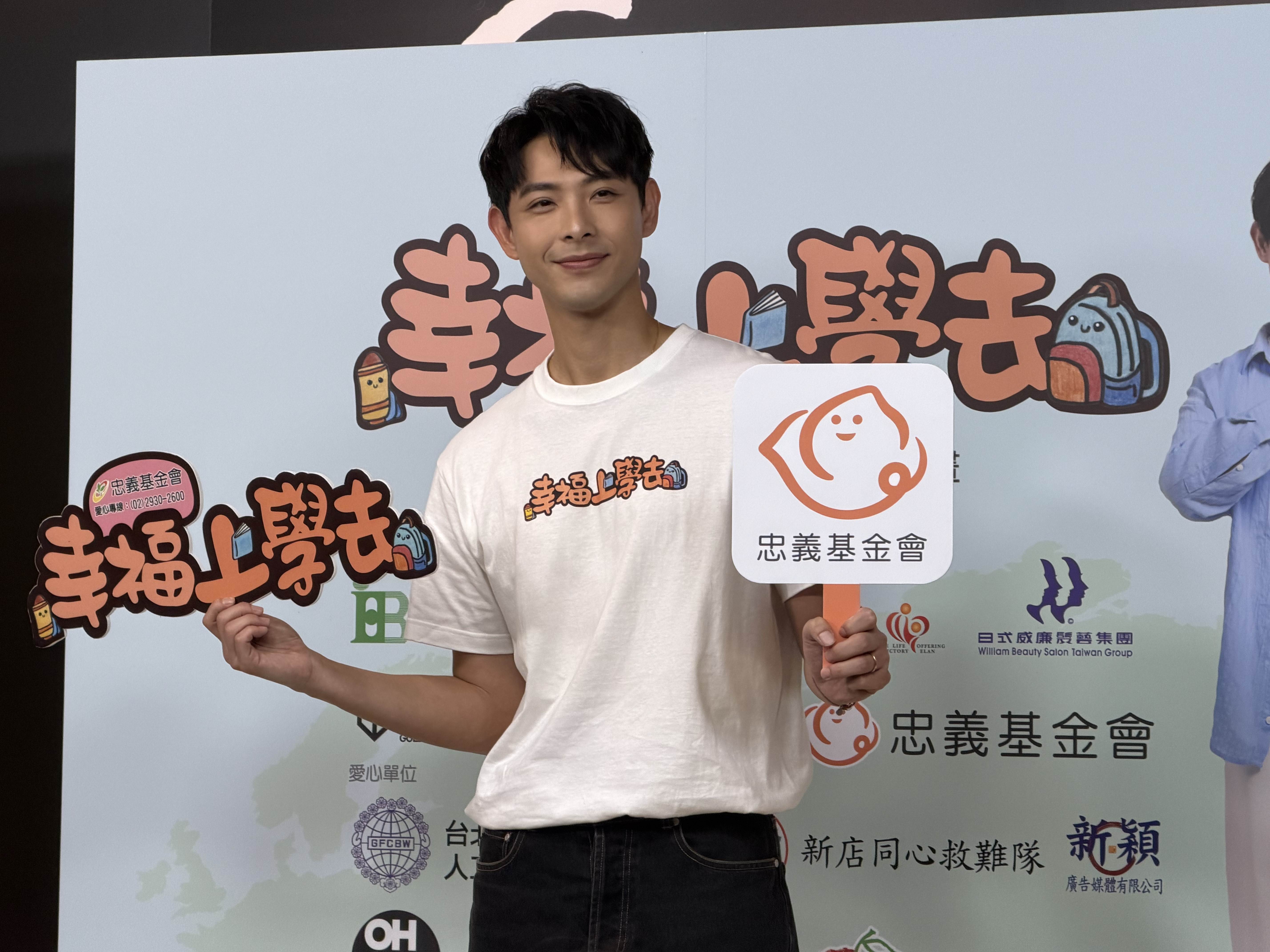 連晨翔心疼劉品言產後恢復狀況。（圖／記者沈芳宇攝）