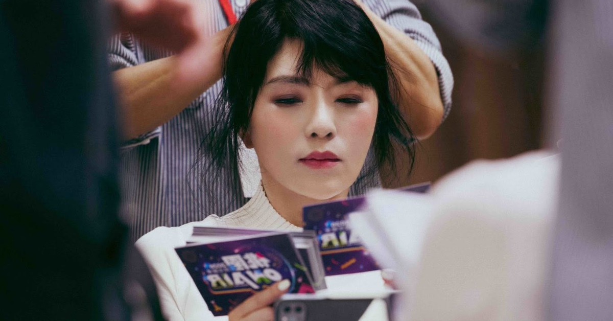 演藝圈準備變天？唐綺陽曝木星進獅子 將掀大事件