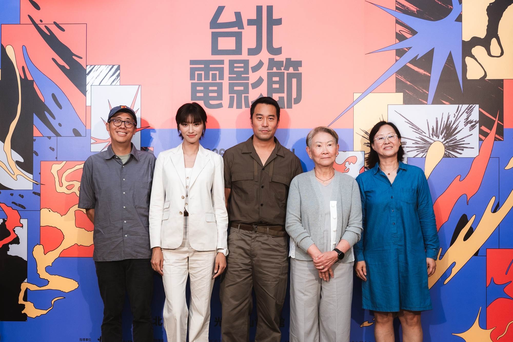 導演陳駿霖（左起）、香港新實力派演員王丹妮、本屆台北電影獎準影帝張孝全、監製朱美蓮與製片李仁兒。（圖／台北電影節）