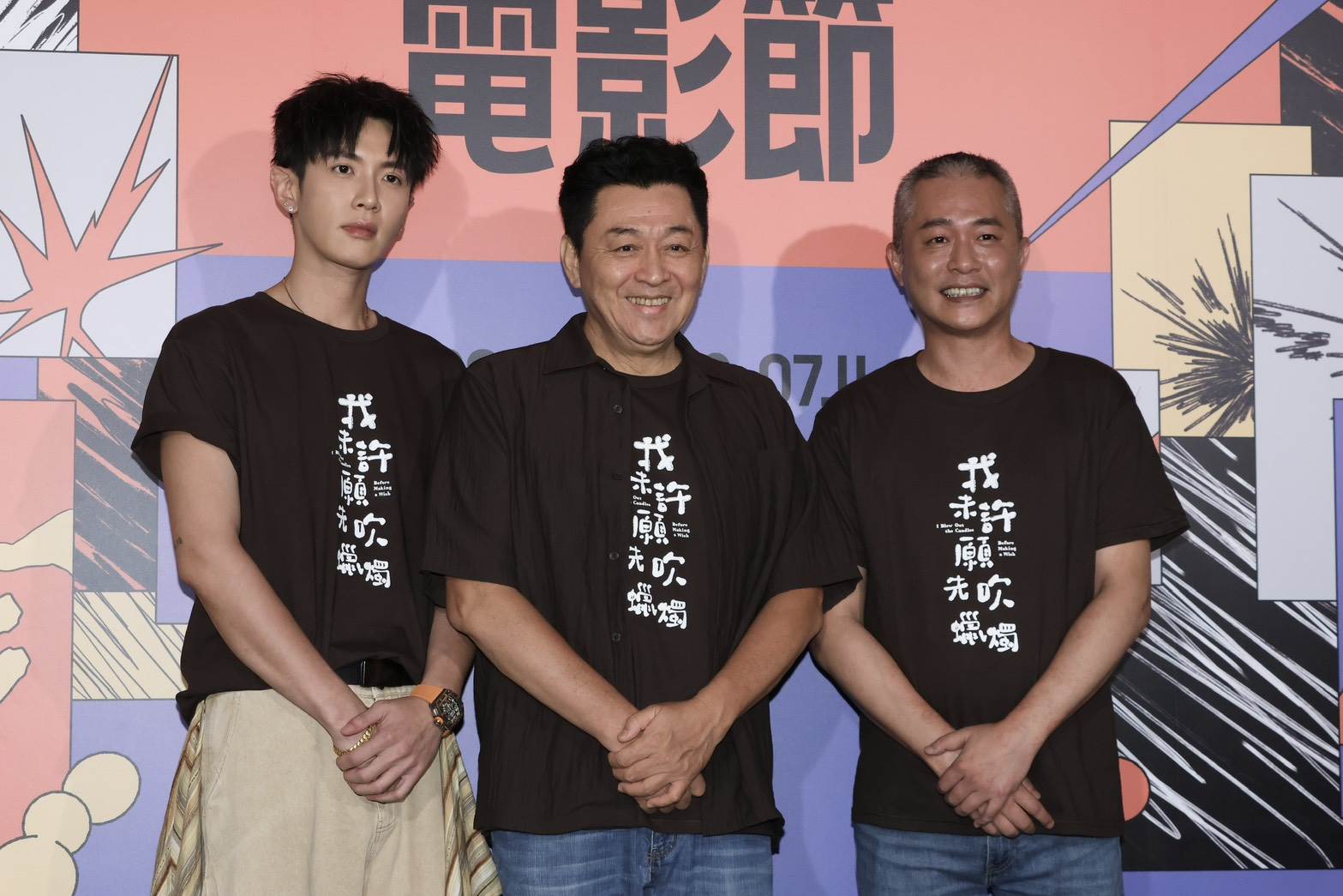 柯震東（左起）、庹宗華、張訓瑋。（圖／東森娛樂）