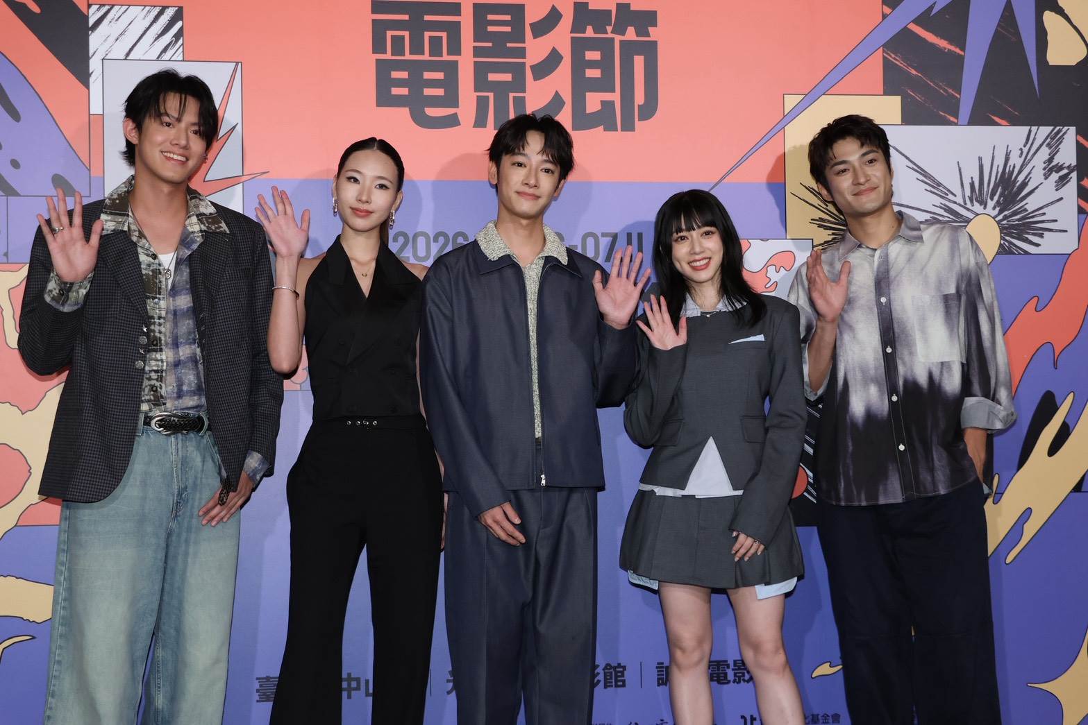 影集《聰明鎮》今（29）日舉行台北電影節星光首映。（圖／東森娛樂）