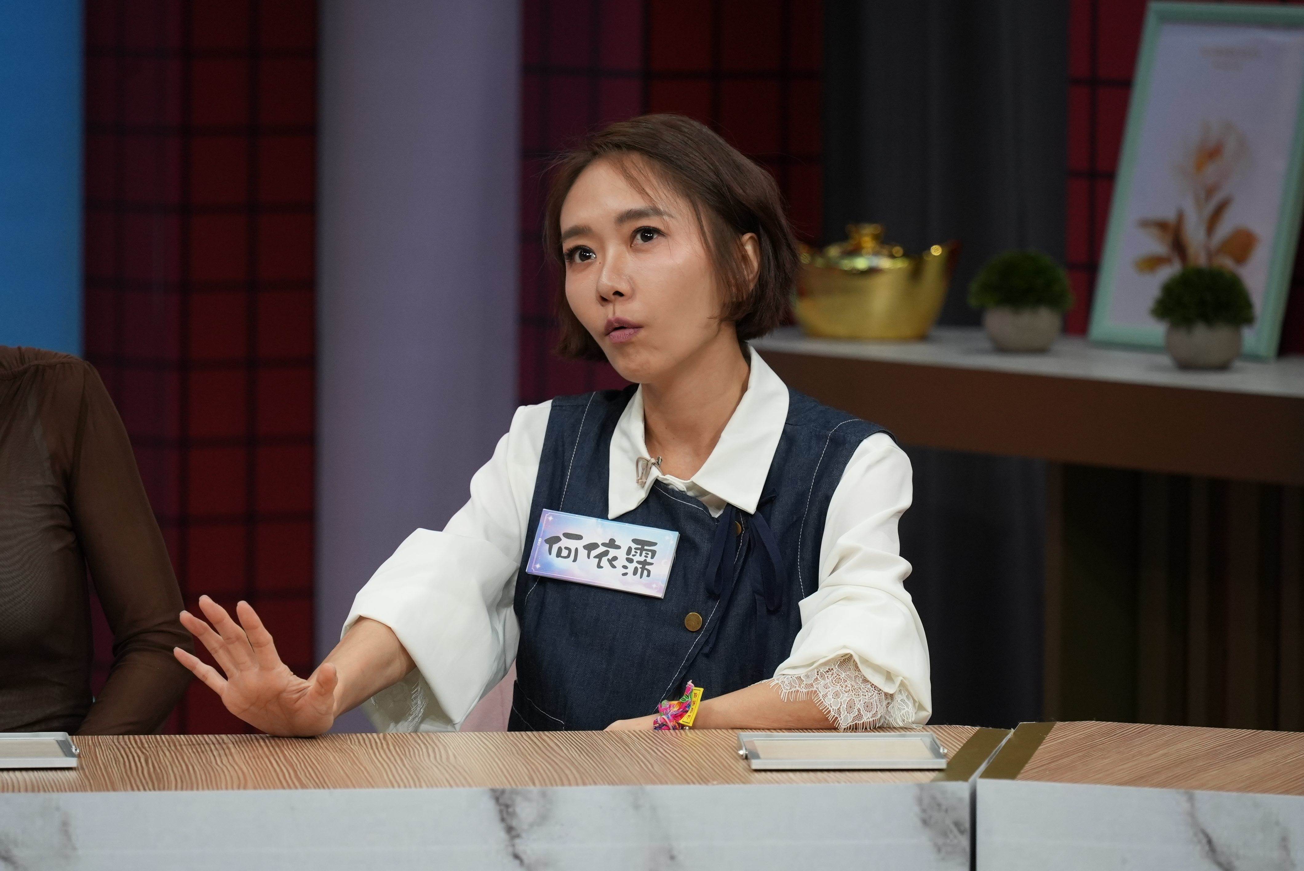 老公龍語申沉迷訓練太做自己，何依霈崩潰曝婚姻慘狀。（圖／東森超視）