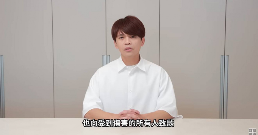 「我抵制與蔡阿嘎合作品牌」累積逾15萬人響應，發起人30日宣布終止連署活動。（圖／翻攝自蔡阿嘎YT）