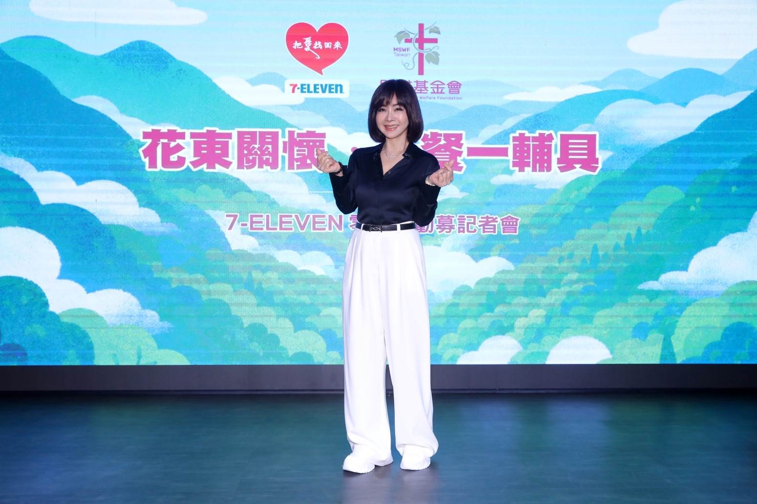 陳美鳳讚<a href='https://ent.ebc.net.tw/search/tags/曾馨瑩/' target='_blank'>曾馨瑩</a>是好女孩。（圖／門諾基金會）