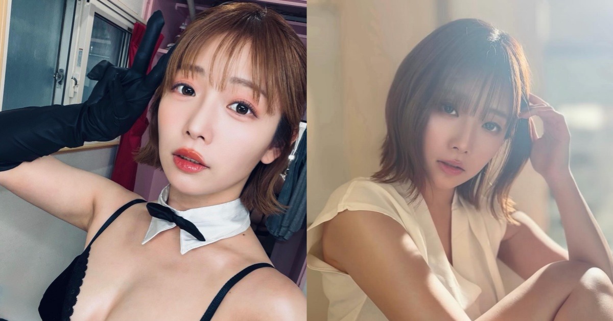 紗倉真菜入境美國曾遭刁難。（圖／翻攝自紗倉真菜Instagram）