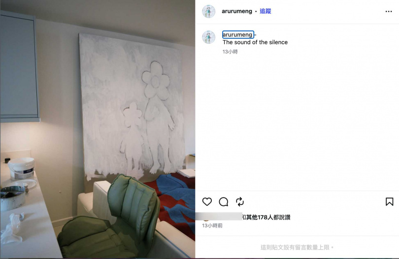 圖說：孟耿如更新畫作專屬Instagram。（圖／翻攝<a href='https://ent.ebc.net.tw/search/tags/IG/' target='_blank'>IG</a>）
