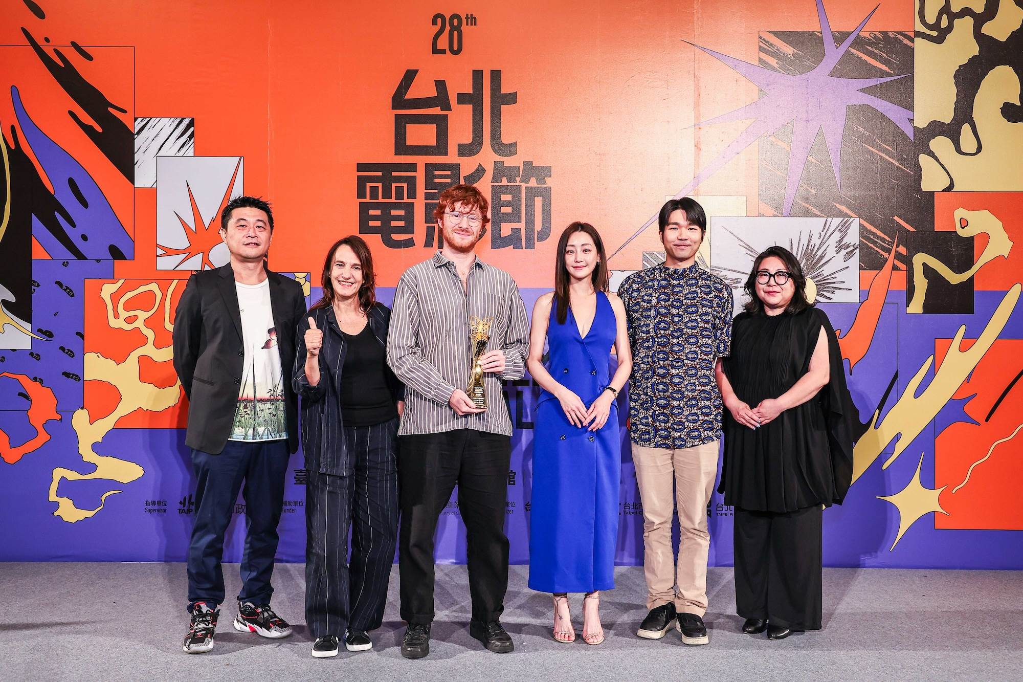 《你的敵人不是你的敵人》狂掃最佳影片等3大獎成最大贏家。（圖／台北電影節）