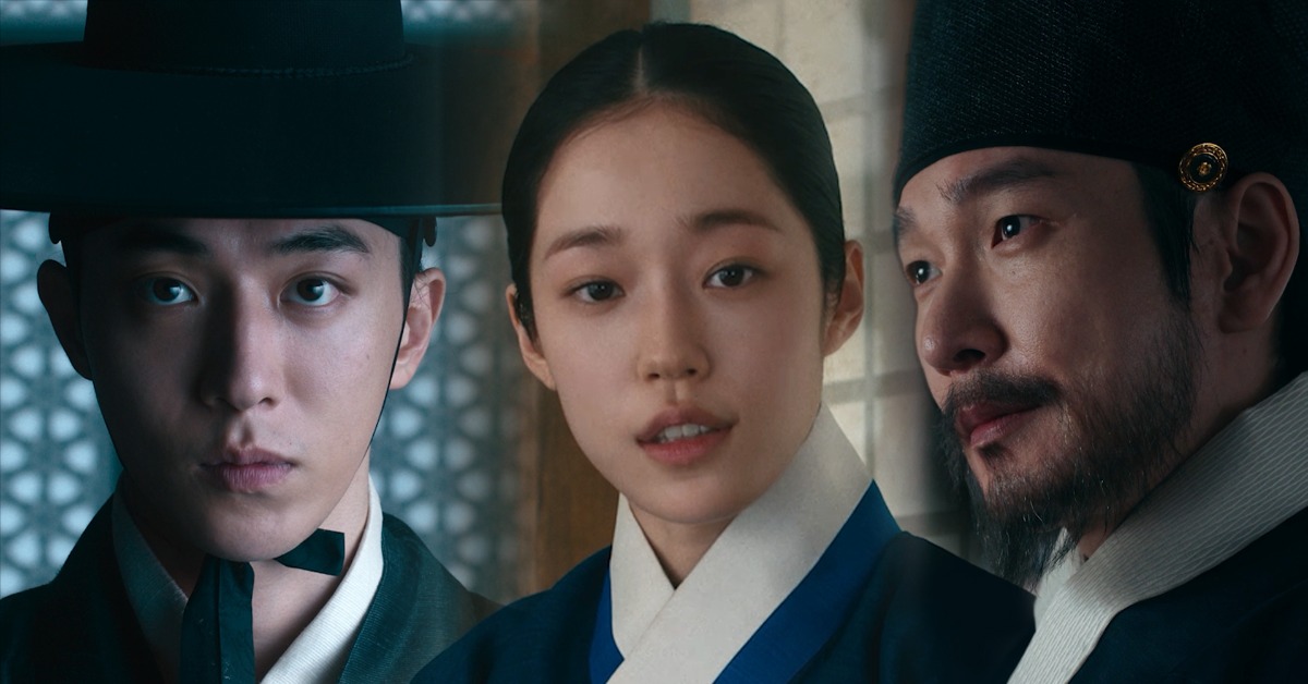 宮廷奇幻懸疑劇《鬼謎東宮》7月17日上線。（圖／Netflix）