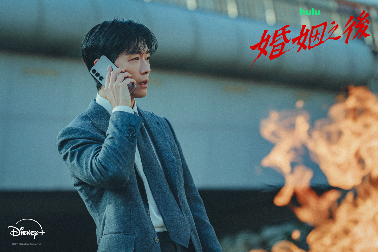全新犯罪懸疑<a href='https://ent.ebc.net.tw/search/tags/韓劇/' target='_blank'>韓劇</a>《婚姻之後》。（圖／Disney+）