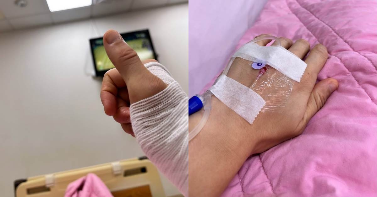 胡宇威開刀解決舊傷。（圖／翻攝自胡宇威Instagram）