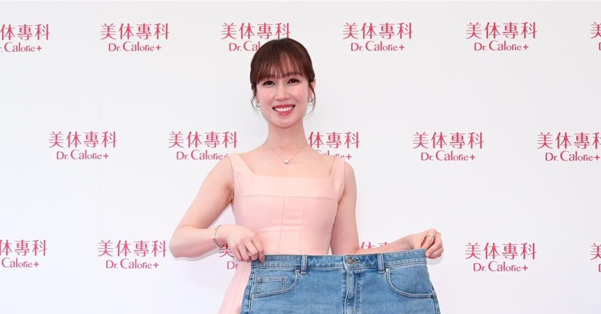 小薰瘦身有成亮麗現身。（圖／美体專科）