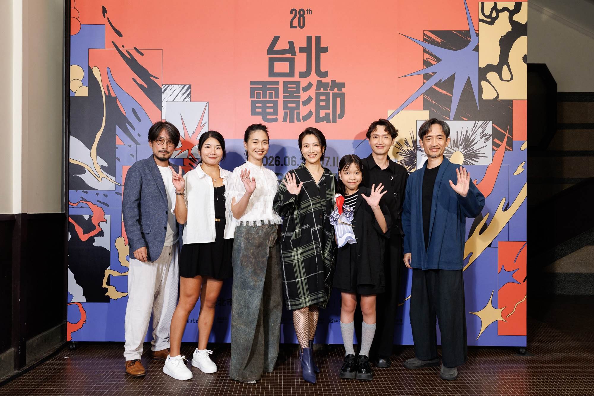 導演張哲龍（左起）、製作人林佳儒率演員陳雪甄、徐麗雯、斯拉（陳馨妃）、蕭東意、安原良等人出席。（圖／台北電影節）