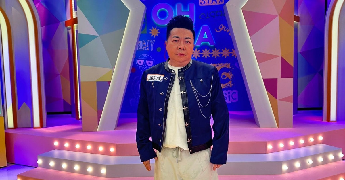 董至成近日發文坦言罹患白內障。（圖／翻攝自董至成臉書）