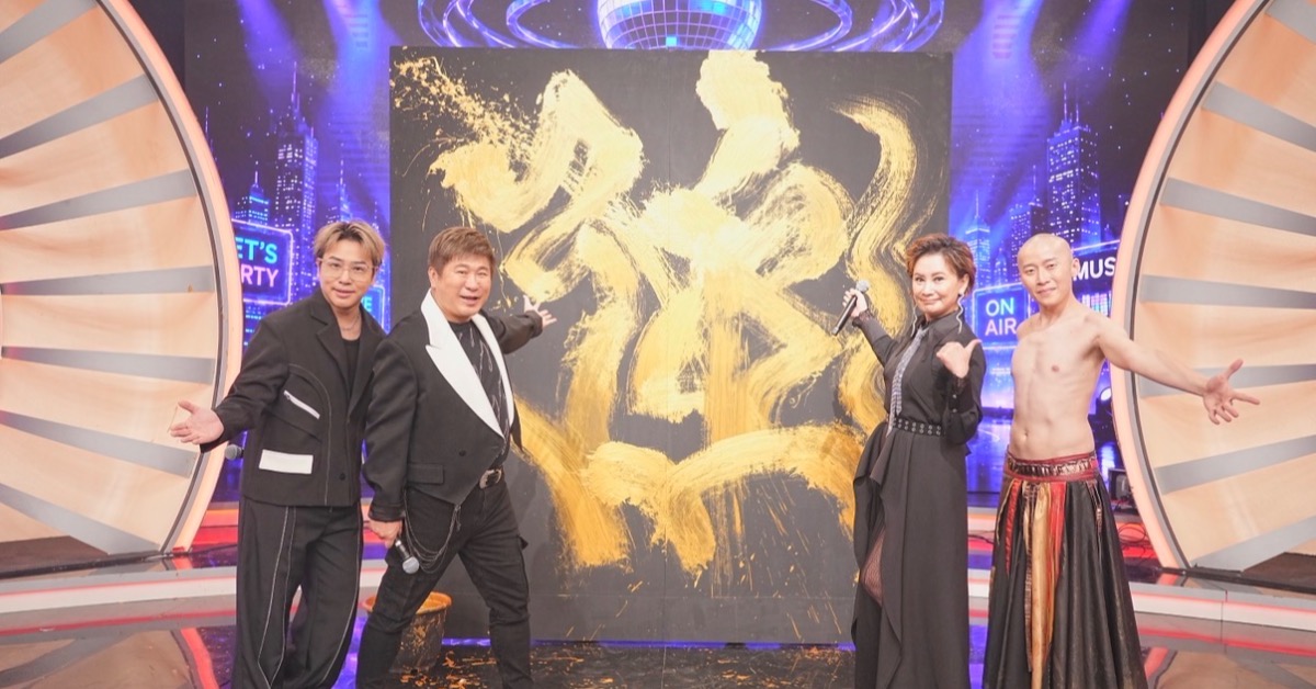 胡瓜、歐漢聲、陳亞蘭接續主持《週末最強大》。（圖／華視提供）