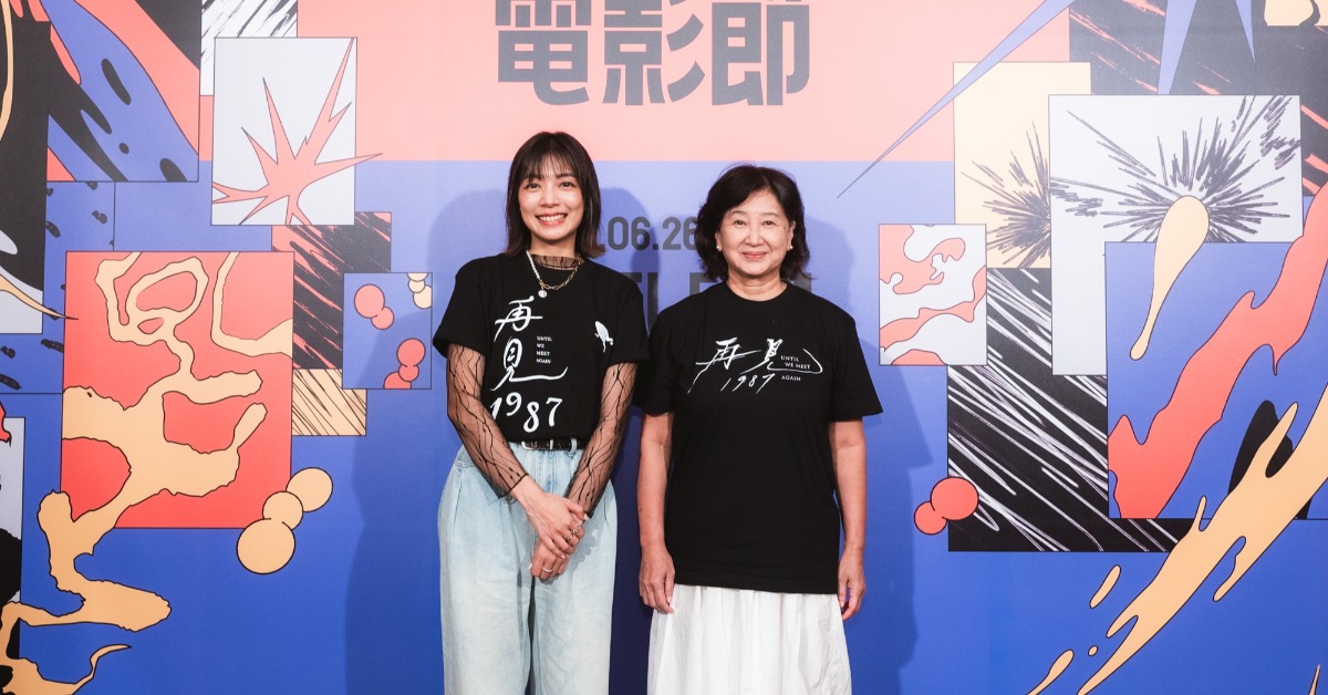 林雨宣（左起）林雨宣和蘇明明演母女，回憶有場戲是被媽媽打巴掌，前後拍了很多次，讓她印象深刻。（圖／台北電影節）