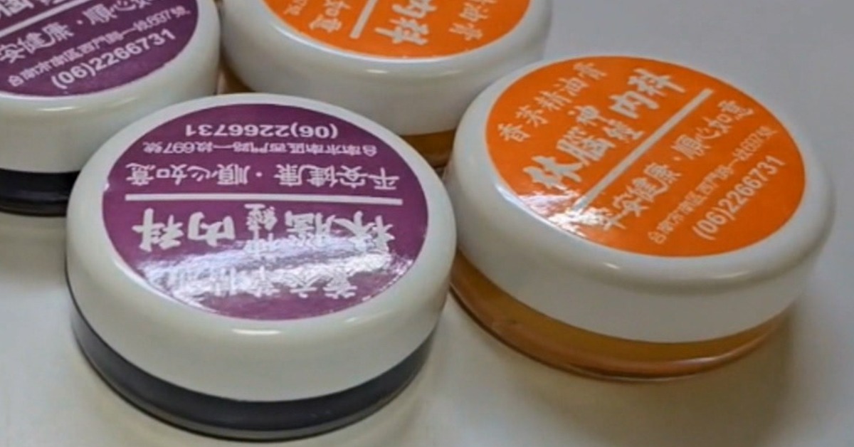 如今卻有詐騙集團，盯上林醫師生前研製的薰衣草精油膏，假冒診所創官方帳號來賣假貨。（圖／東森新聞）