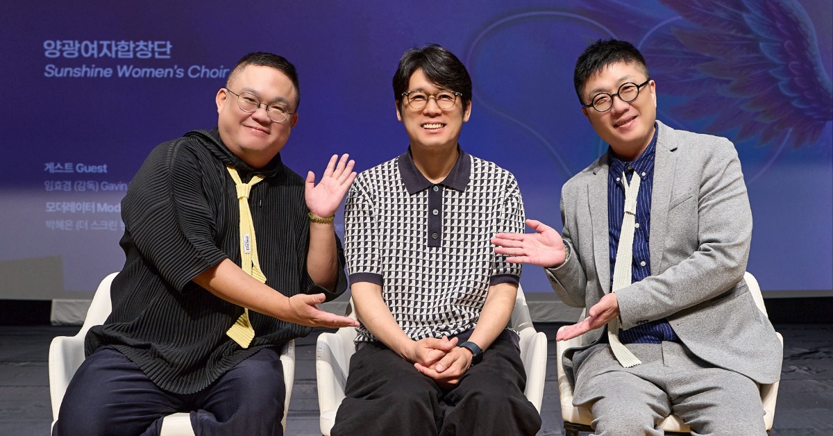 姜大奎（中）肯定林孝謙（左）、呂安弦（右）改編。（圖／富川奇幻國際影展）