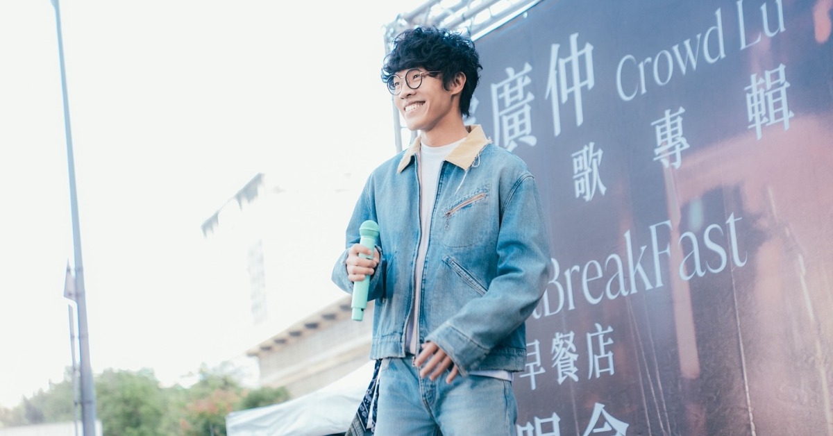 小隊長盧廣仲原定周末將在北流開唱三天，但隨著巴威颱風逼近，首場10日演出，確定延期至13日禮拜一。（圖／翻攝自IG@teamear_music）