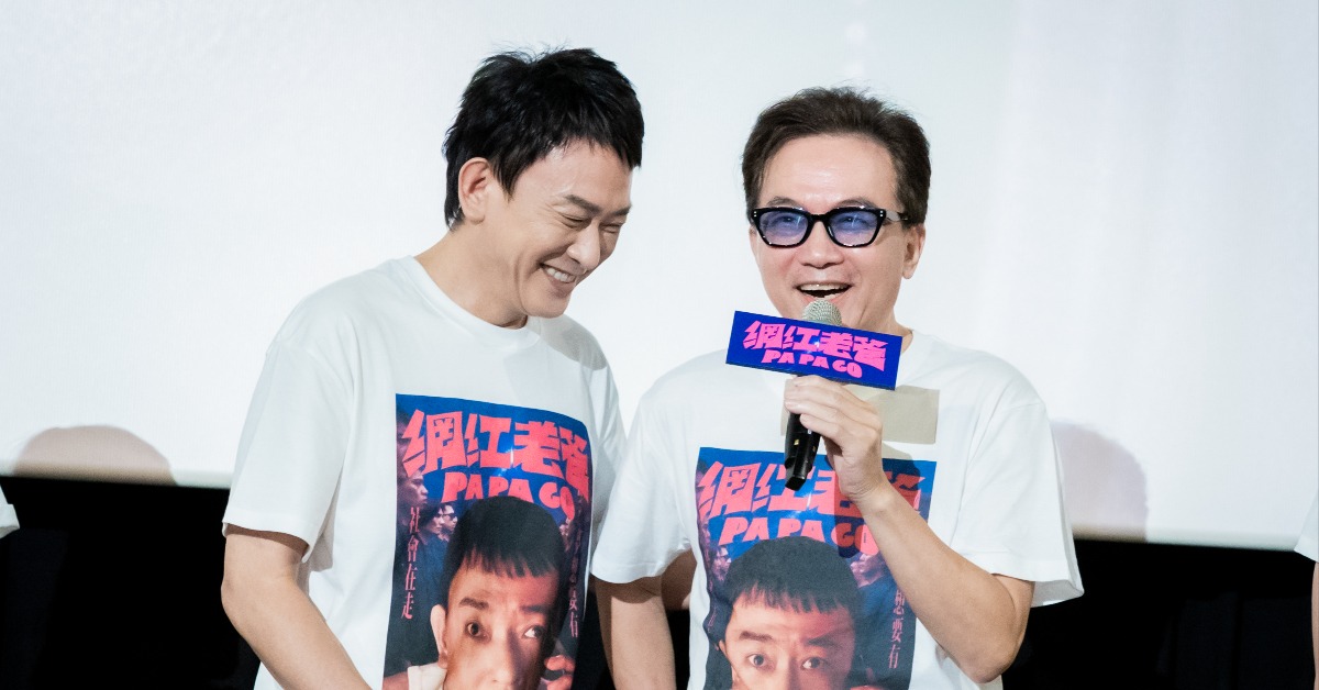 遭狄鶯舅舅批怪咖父母！孫鵬變臉冷回「不熟」被問兒子反應曝