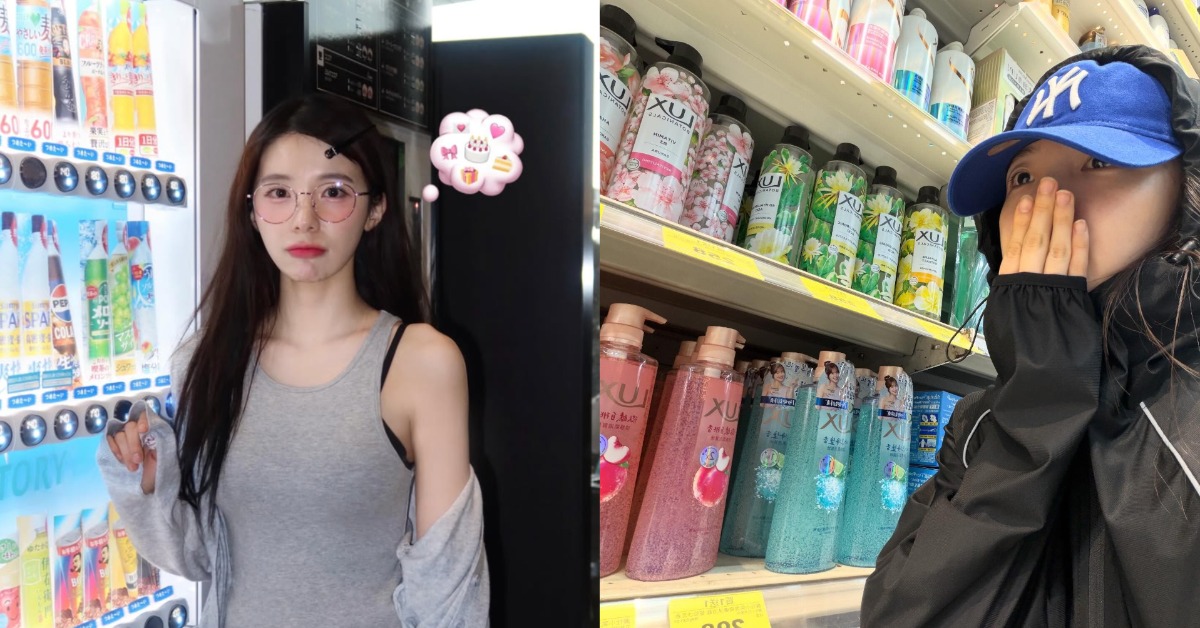 李多慧昨晚前往賣場採買防颱物資。（圖／翻攝自李多慧Threads）