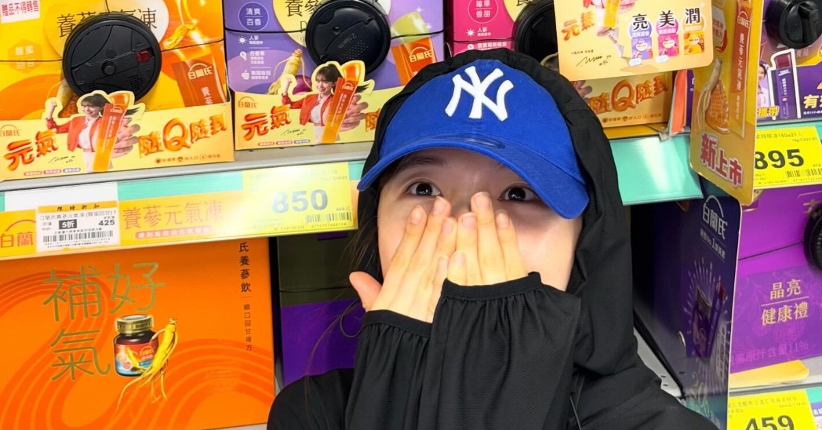 韓籍啦啦隊女神李多慧因颱風天工作取消，原本打算趁空檔採買生活用品，沒想到卻接連撲空。（圖／翻攝自李多慧Threads）