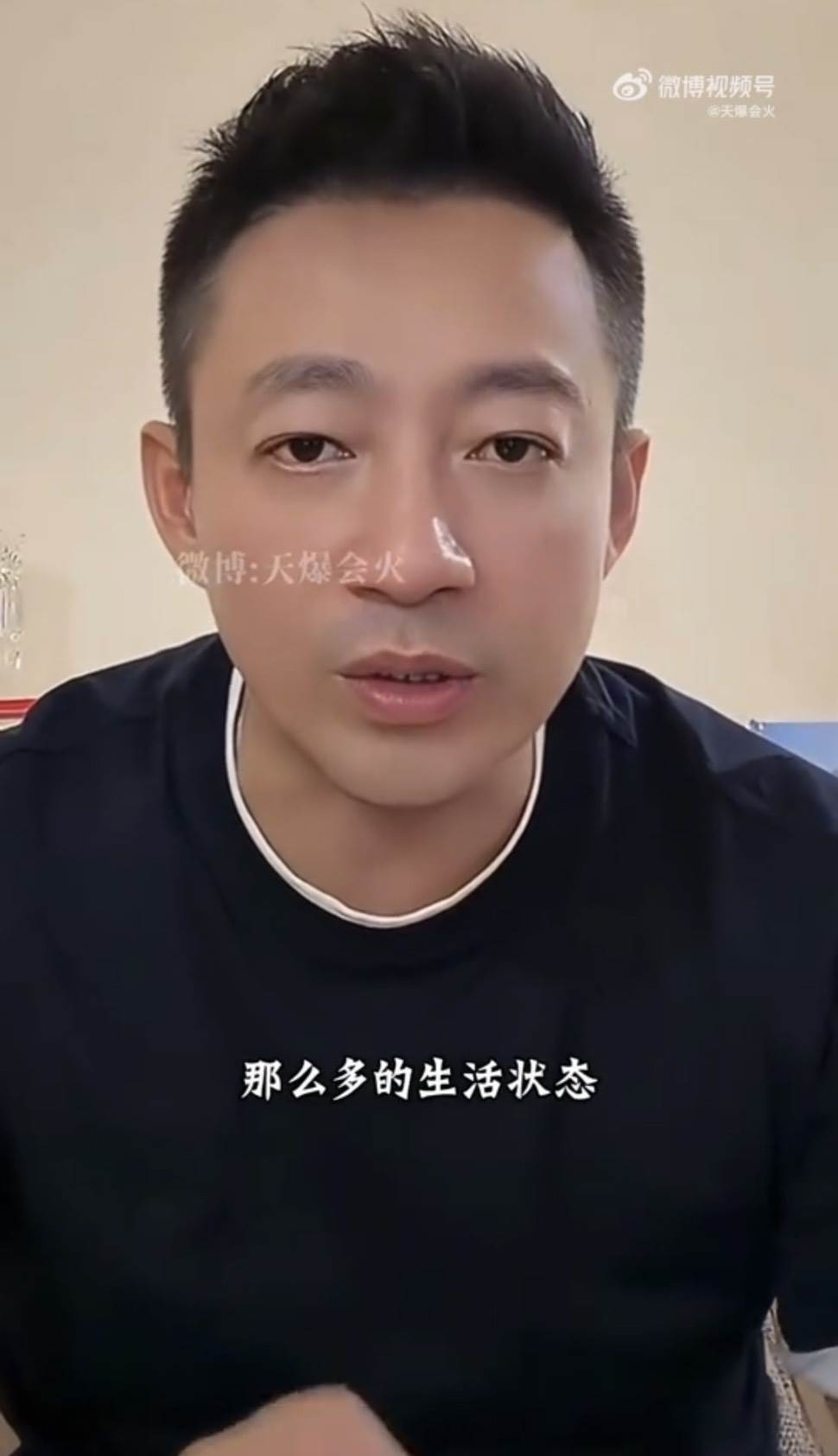 汪小菲鬆口孩子未來規劃。（圖／翻攝自微博）