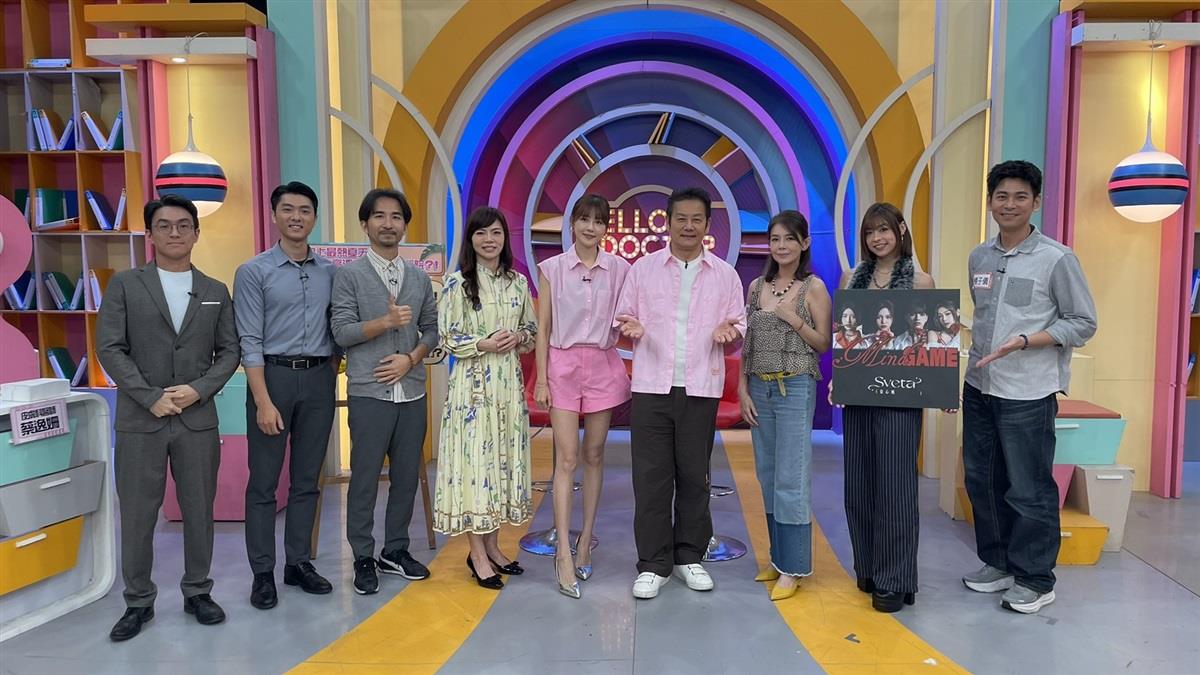 夏天心肌梗塞得病率竟超越冬天！醫警告：冷氣房一進一出，血壓「坐大怒神」最致命！ 楊子儀出外景驚爆「非洲要小姐」？乃哥耳背全場笑瘋