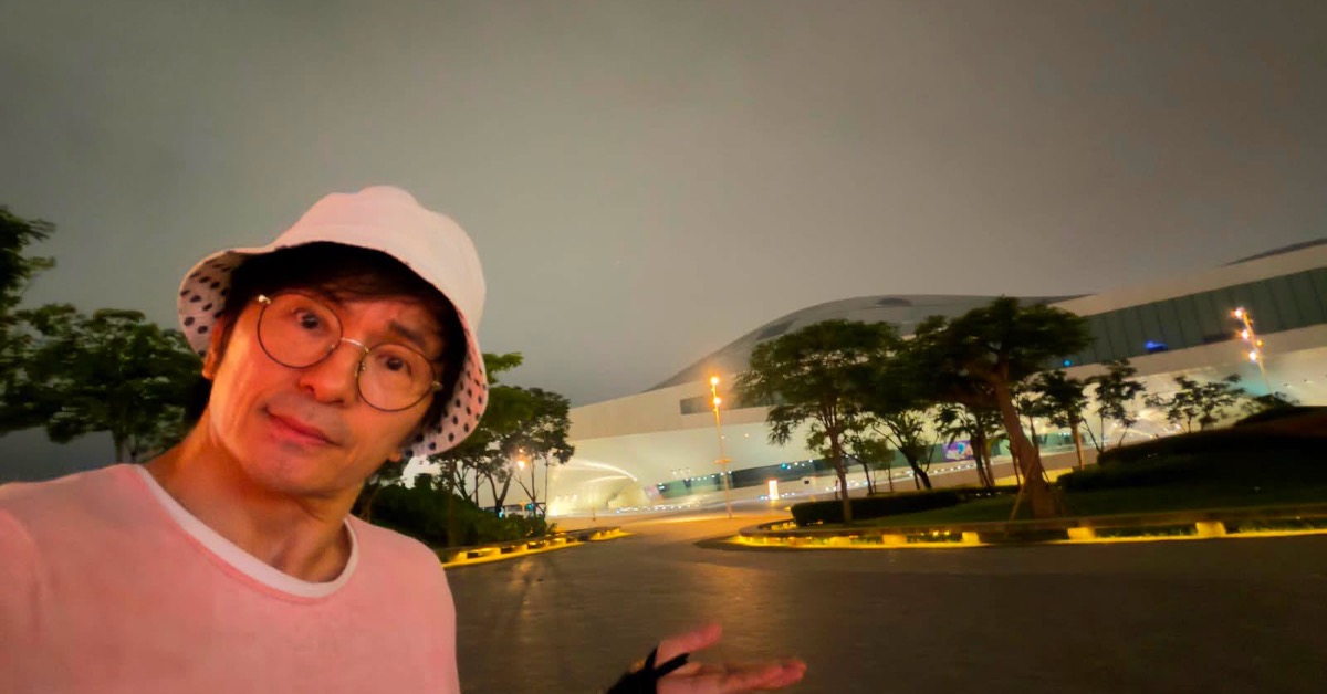 巴威颱風停班停課，高雄果陀劇場演出取消，唐從聖感嘆無風無雨卻吞百萬損失。（圖／翻攝自「從從唐從聖」臉書）