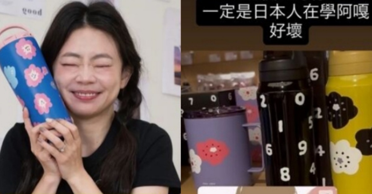 「嘎嫂」二伯創立的HAHABABY爆出抄襲爭議。（圖／翻攝自HAHABABY、多米多羅IG）