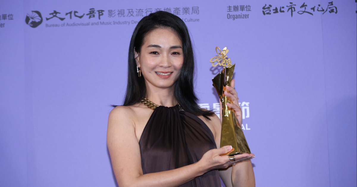 陳雪甄拿下最佳女配角獎項。（圖／東森娛樂）
