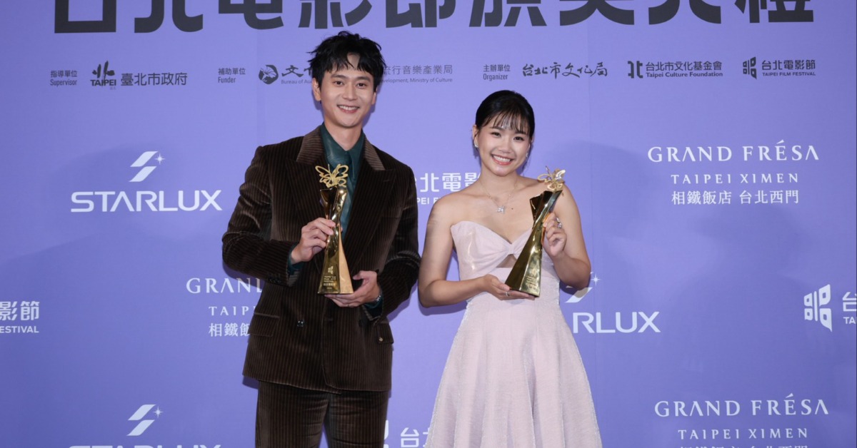 劉冠廷、林怡婷封帝后。（圖／東森娛樂）