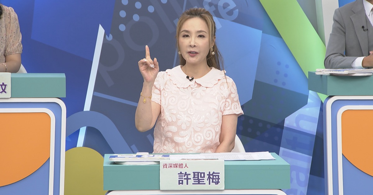 許聖梅揭露啦啦隊包養行情。（圖／和展影視提供）