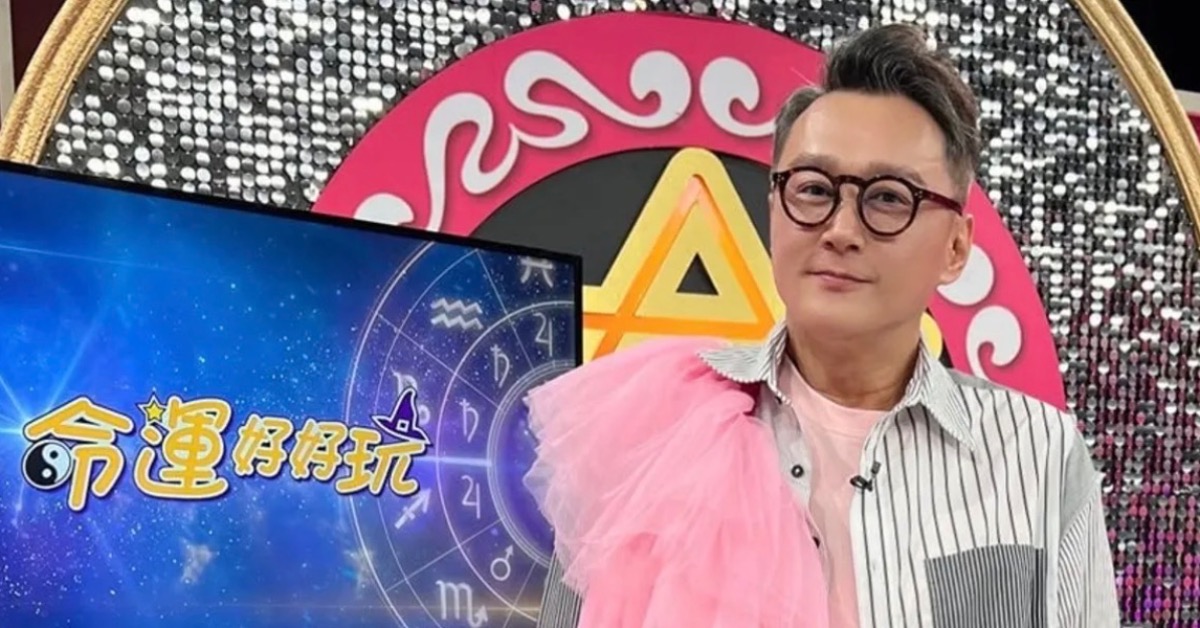 何篤霖日前離開主持24年的《命運好好玩》。（圖／翻攝自何篤霖臉書）