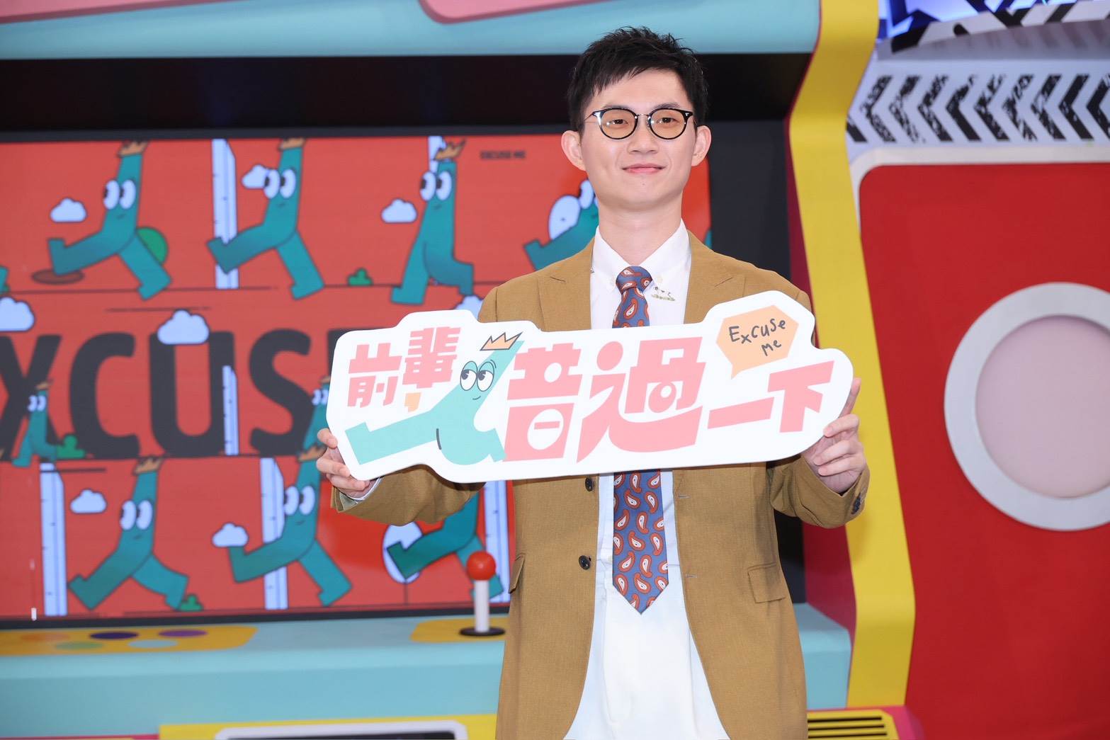 視網膜與千千私下交情友好。（圖／東森娛樂）