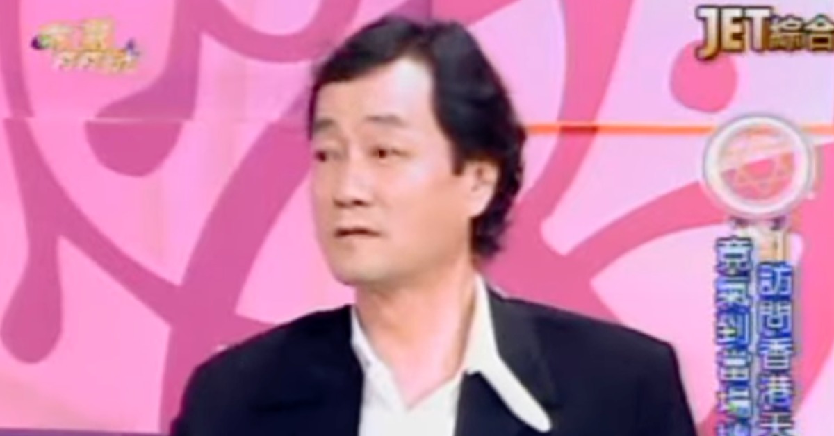 周麟近日被發現陳屍於租屋處驟逝。（圖／翻攝自命運好好玩YouTube）