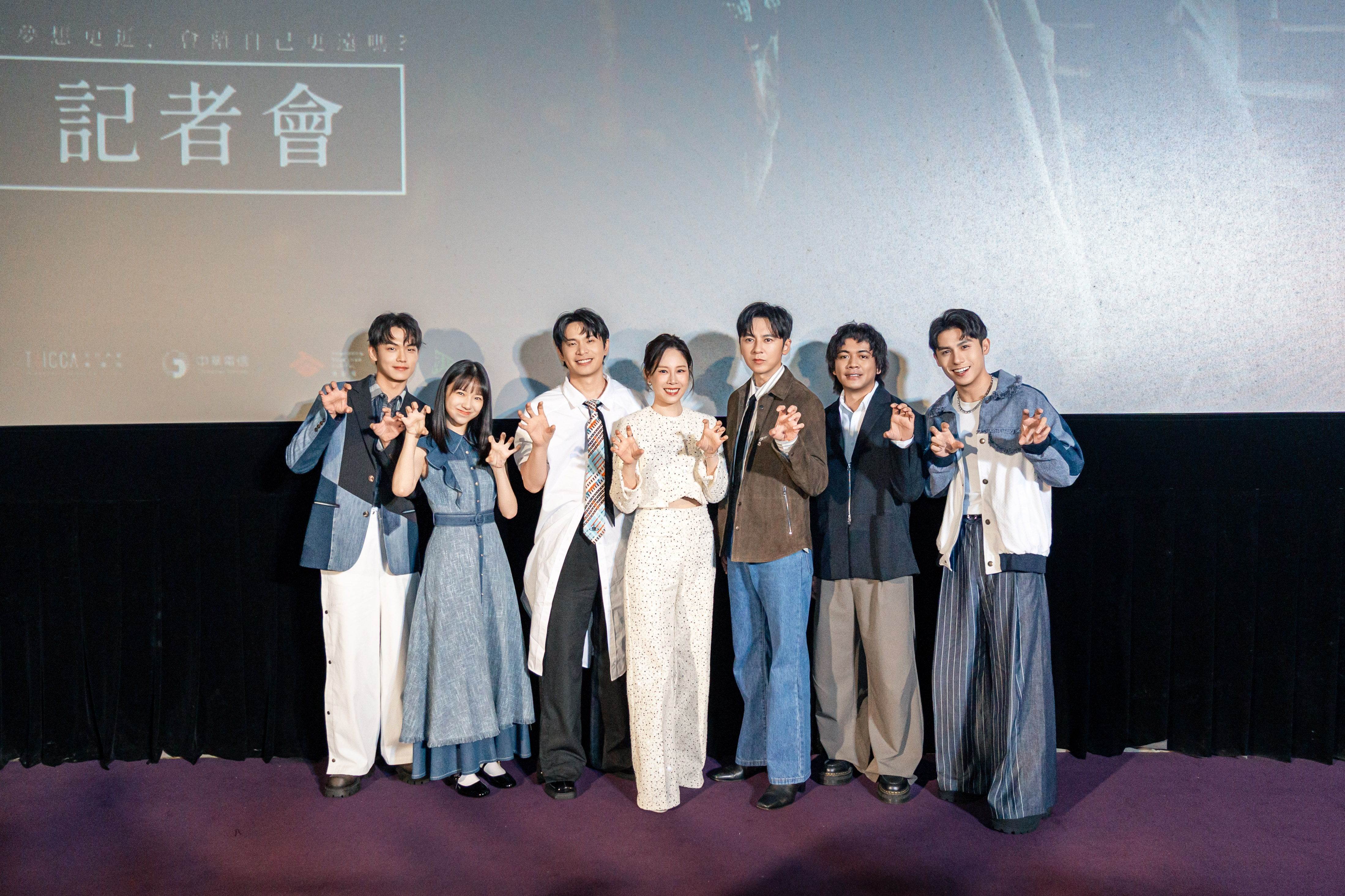 《成名在望》上映記者會。（圖／瀚草影視）