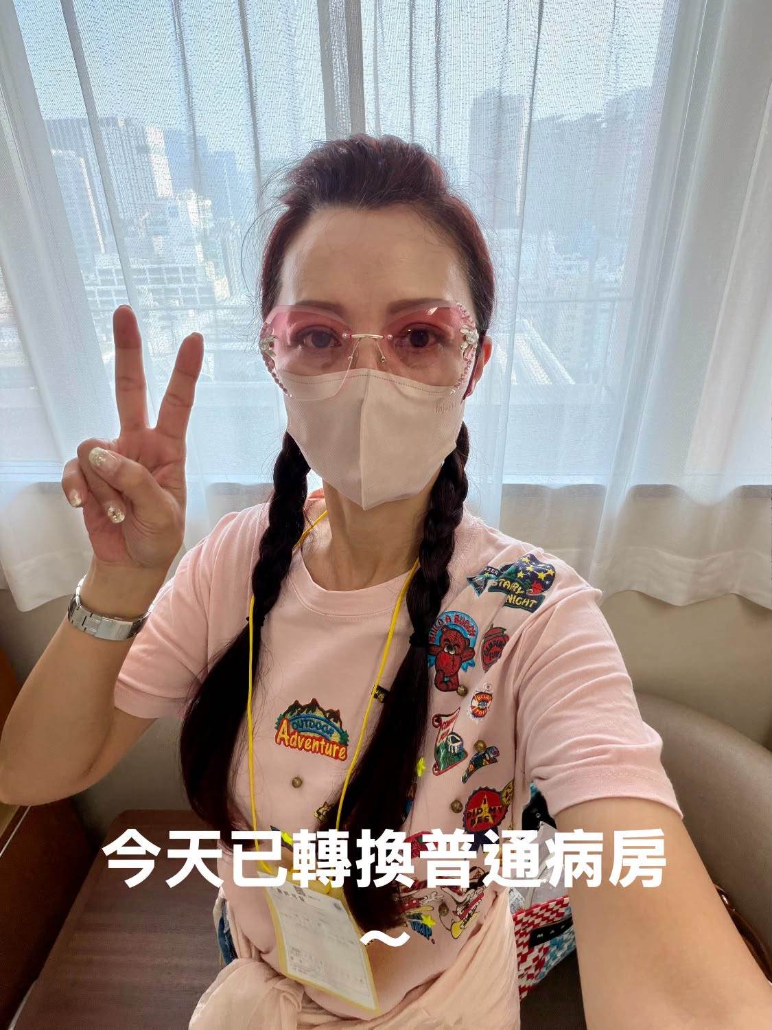 高欣欣透露弟弟目前已轉往普通病房。（圖／翻攝自高欣欣臉書）