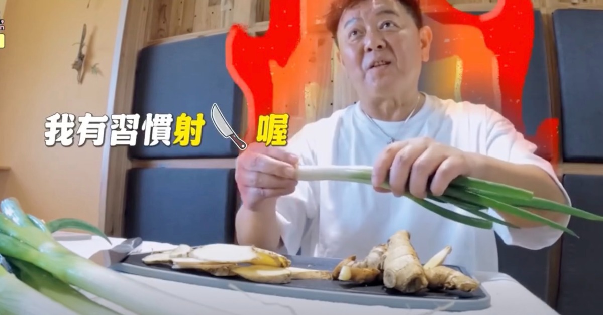 庹宗康當場嗆聲余祥銓。（圖／翻攝自臉書）