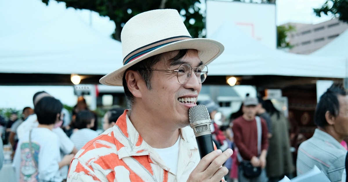 廣播金鐘獎主持人Acen Kacaw林清盛分享部落地方創生和防災知識。（圖／原文會提供）