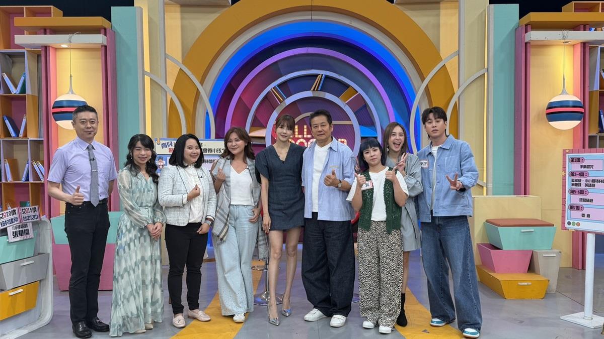 做家事的孩子長大職位高、薪水多4倍！哈佛研究認證：比狂刷題更有效的大腦神級訓練法！ 功課陪到差點心肌梗塞？吳東諺、黃小柔驚呼「千萬別自己教」 治療師曝：爸媽擦作業是毀滅性侵略！